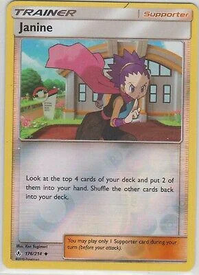 Nina #176 — Legami Inossidabili (Reverse Holo)