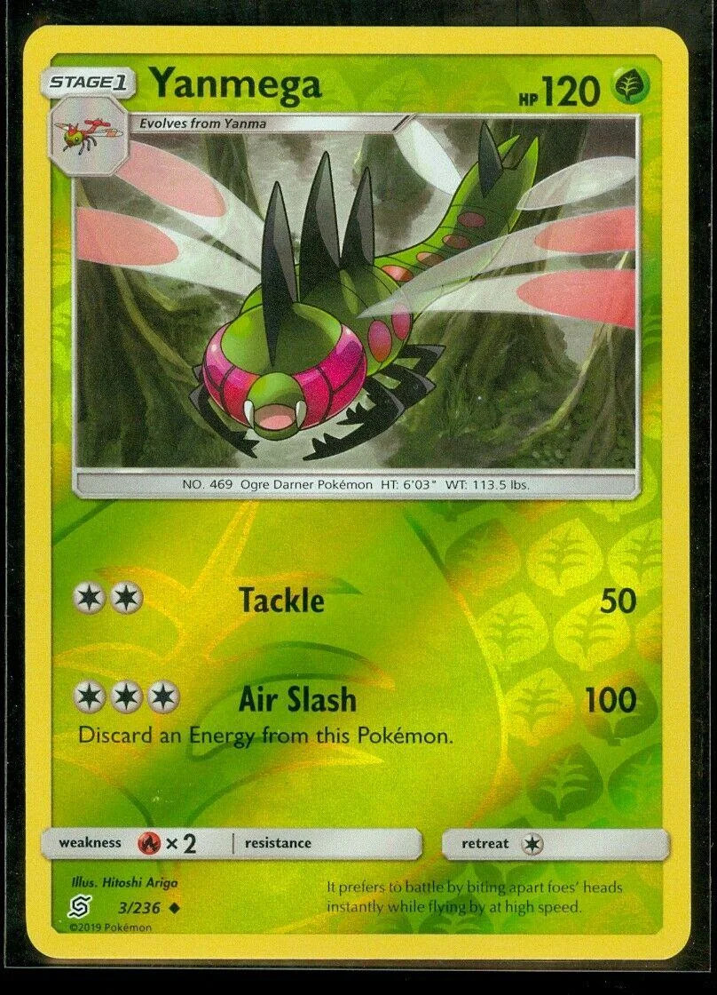 Yanmega #3 — Bund der Gleichgesinnten (Reverse Holo)