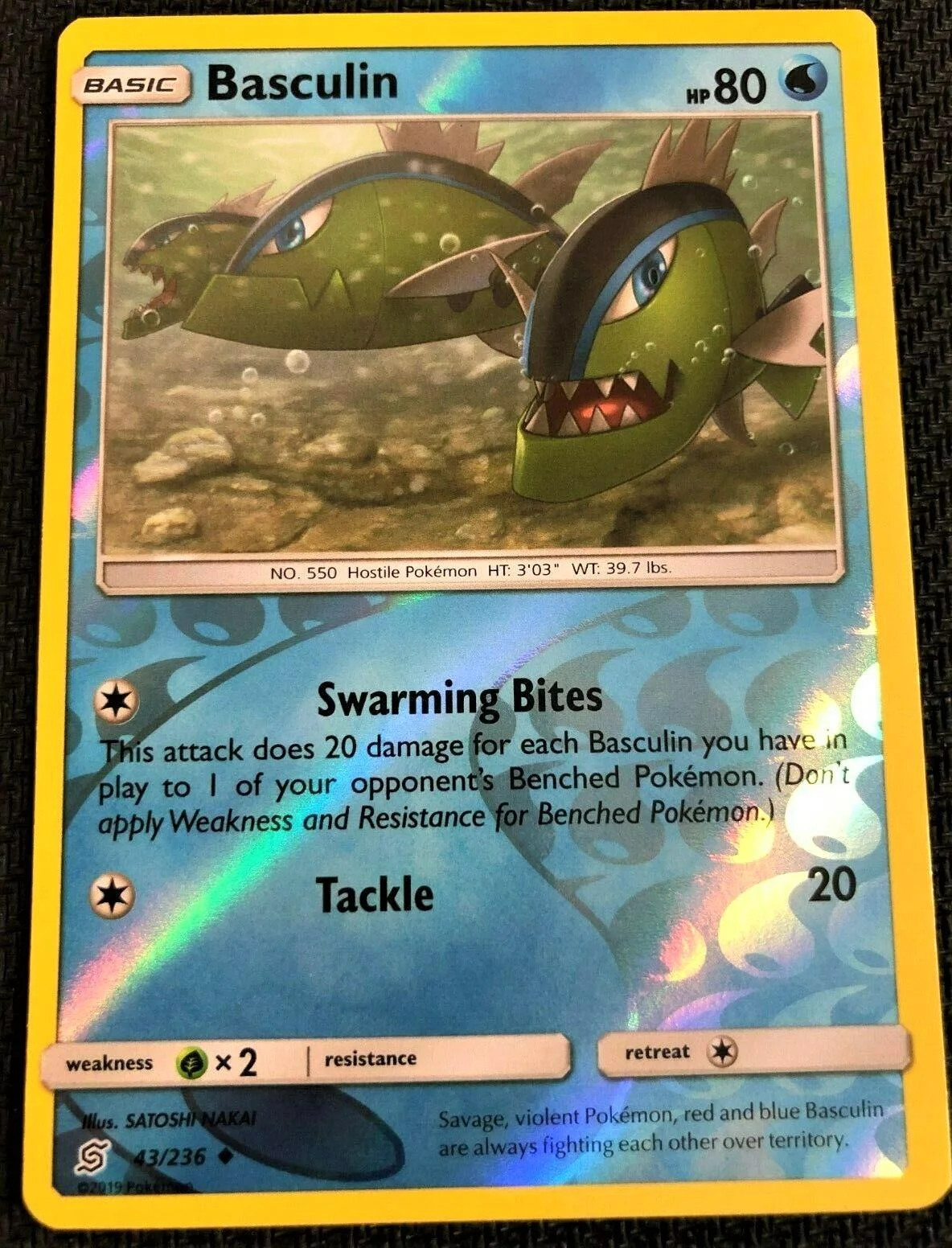 Basculin #43 — Mentes Unidas (Reverse Holo)