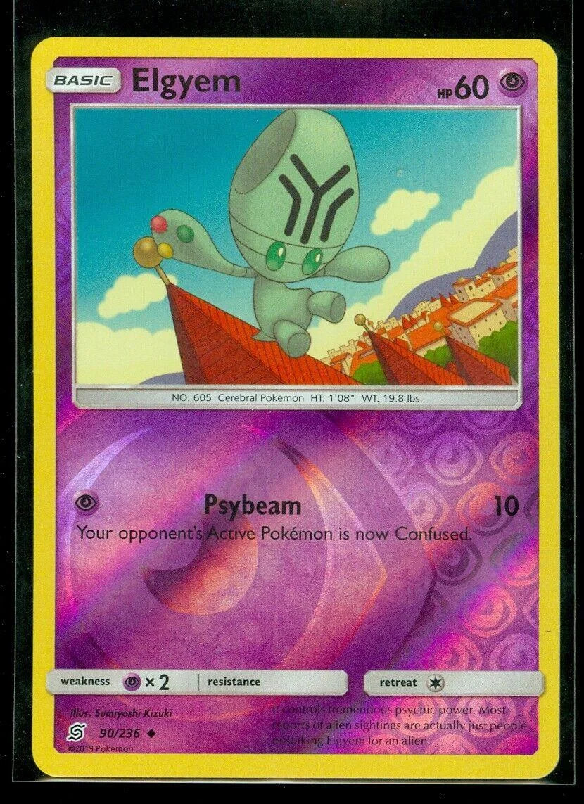 Pygraulon #90 — Bund der Gleichgesinnten (Reverse Holo)