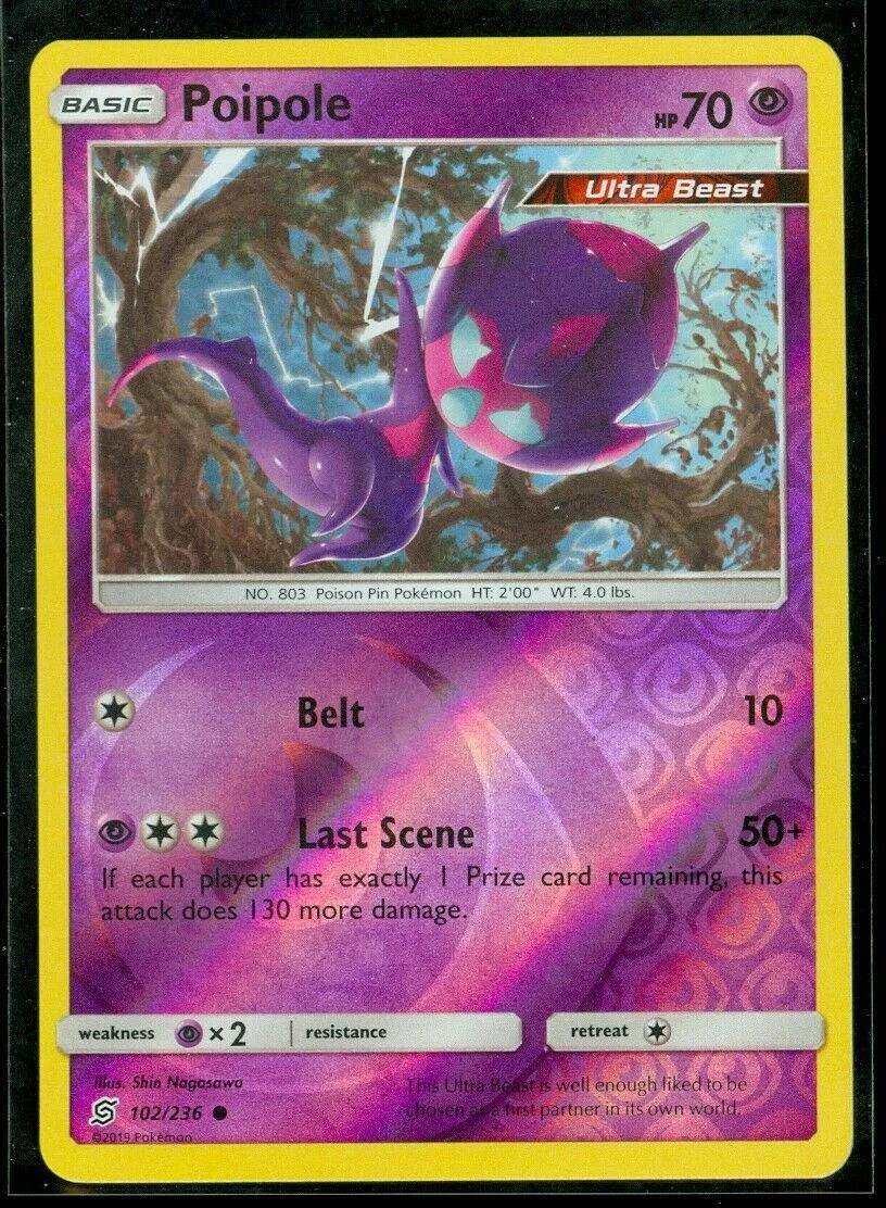 Venicro #102 — Bund der Gleichgesinnten (Reverse Holo)
