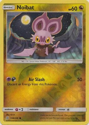 Noibat #158 — Mentes Unidas (Reverse Holo)