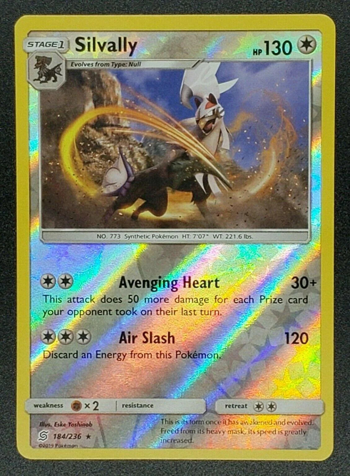 Amigento #184 — Bund der Gleichgesinnten (Reverse Holo)
