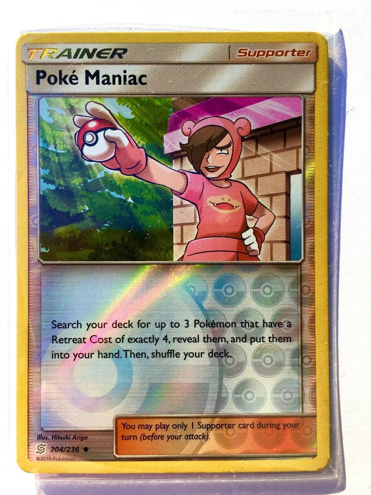 Pokémaníaco #204 — Sintonia Mental (Reverse Holo)