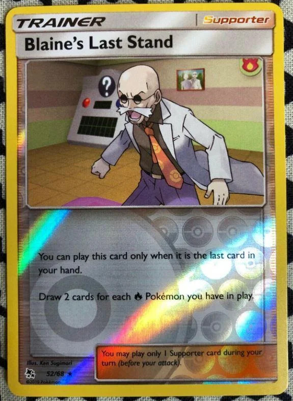 Blaine's Last Stand #52 — Destinos Ocultos (Reverse Holo)