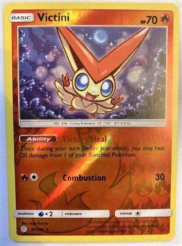 Victini #30 — Welten im Wandel (Reverse Holo)