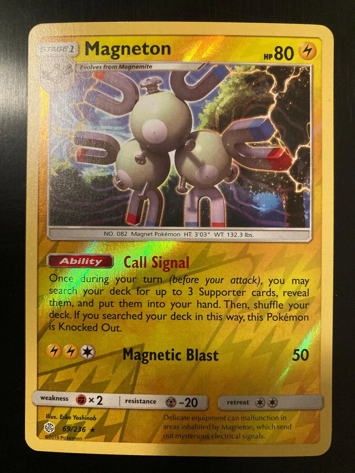 Magneton #69 — Eclissi Cosmica (Reverse Holo)