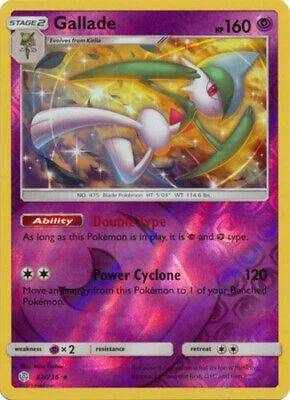 Gallade #82 — Eclissi Cosmica (Reverse Holo)