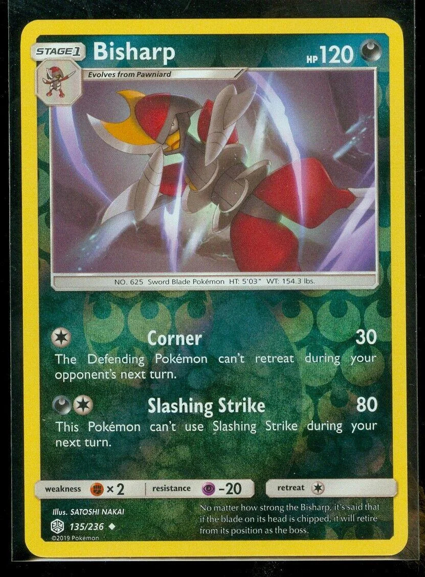 Caesurio #135 — Welten im Wandel (Reverse Holo)