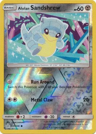 Alola-Sandan #137 — Welten im Wandel (Reverse Holo)