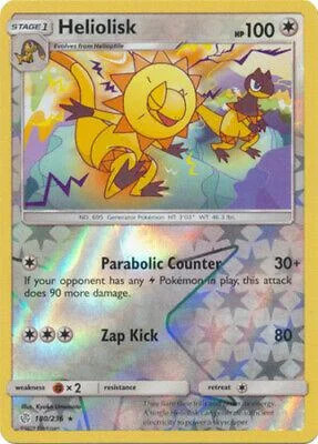 Heliolisk #180 — Eclipse Cósmico (Reverse Holo)