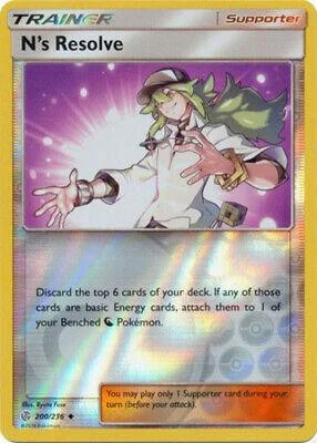Resolução do N #200 — Eclipse Cósmico (Reverse Holo)