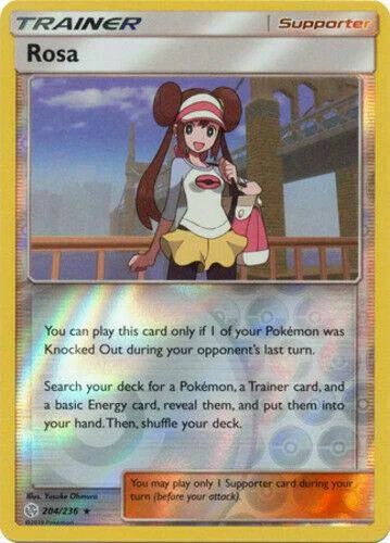 Nanci #204 — Eclipse Cósmico (Reverse Holo)