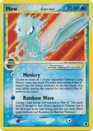 Jolteon Gold Star #101 — EX Power Keepers (Reverse Holo)