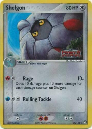 Shelgon #39 — EX Power Keepers (Reverse Holo)