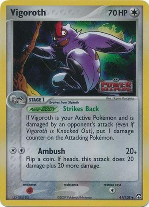 Vigoroth #41 — EX Power Keepers (Reverse Holo)