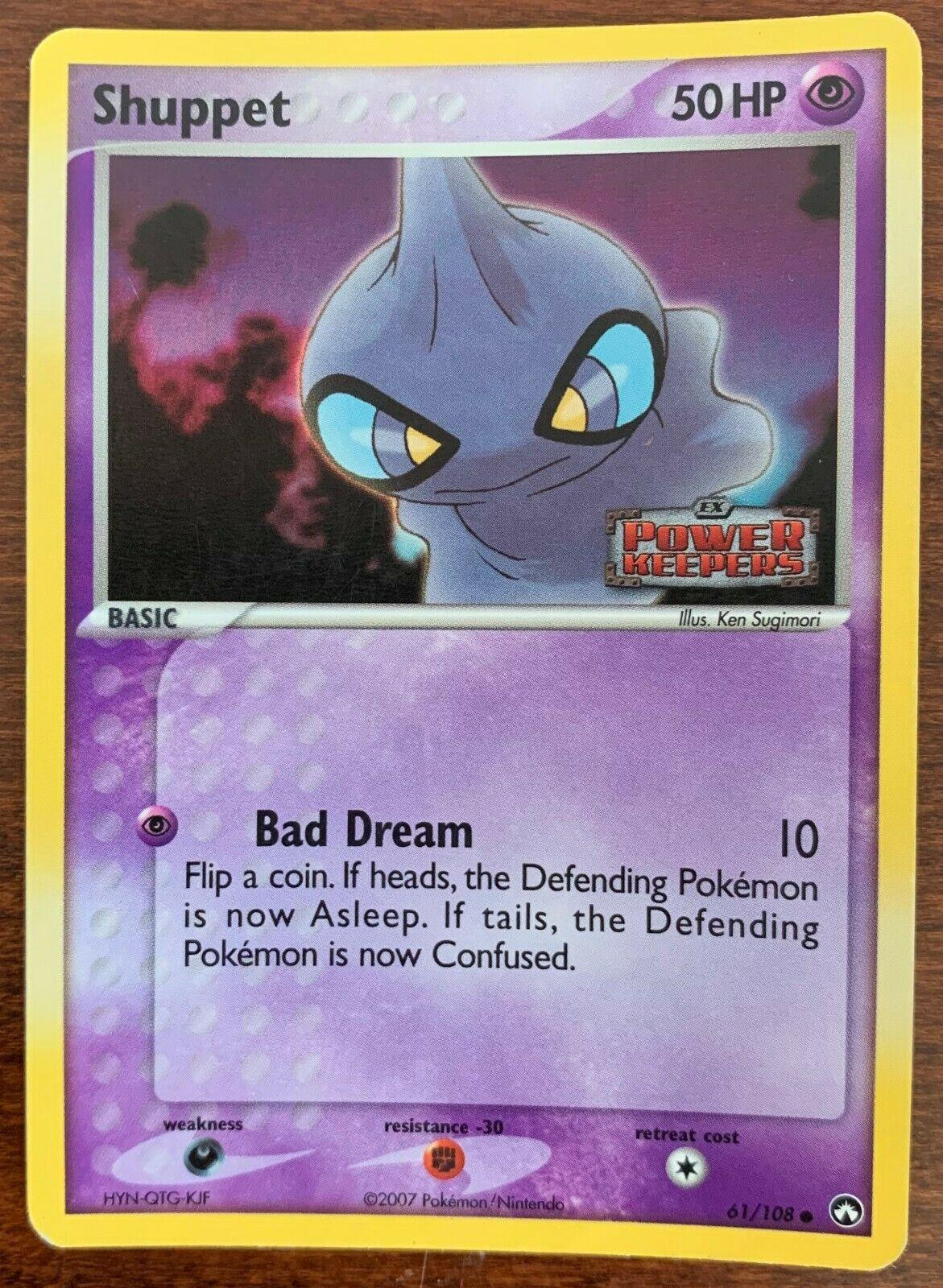 Shuppet #61 — EX Power Keepers (Reverse Holo)