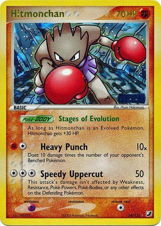 Hitmonchan #24 — EX Unseen Forces (Reverse Holo)