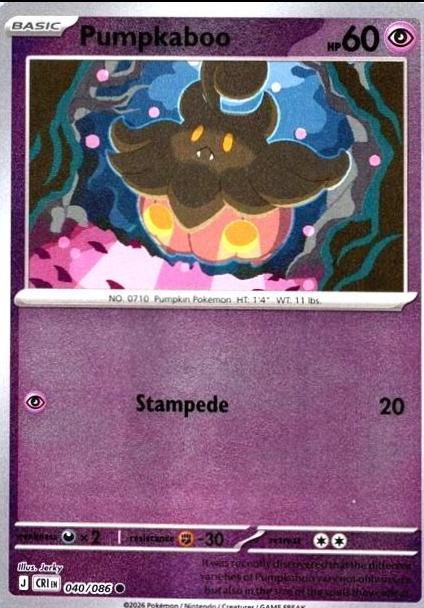 Pumpkaboo #040 — Chaos Rising (Reverse Holo)